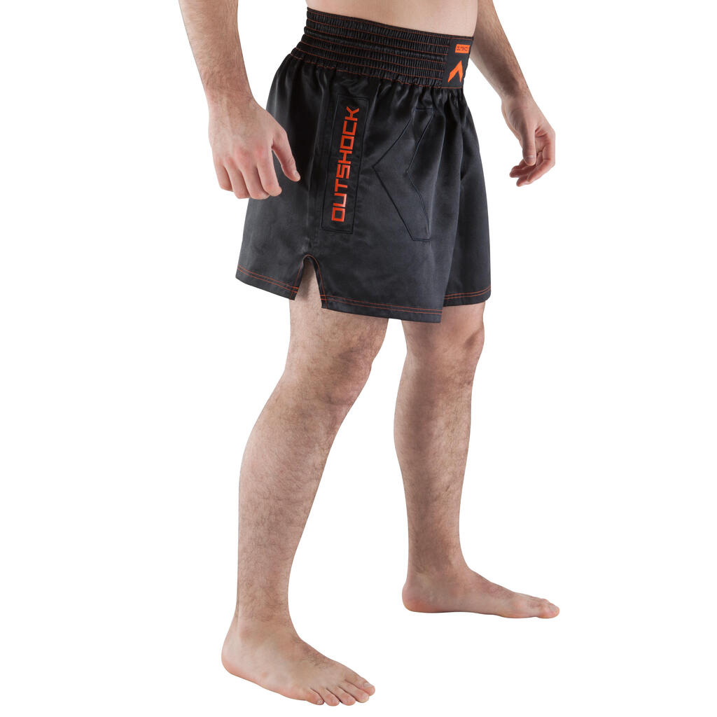 Kickboxing Training / Competition Shorts 500