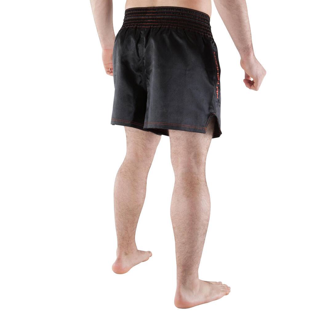 Kickboxing Training / Competition Shorts 500