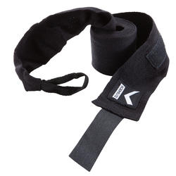 BANDES DE BOXE 500 3,5M NOIRES