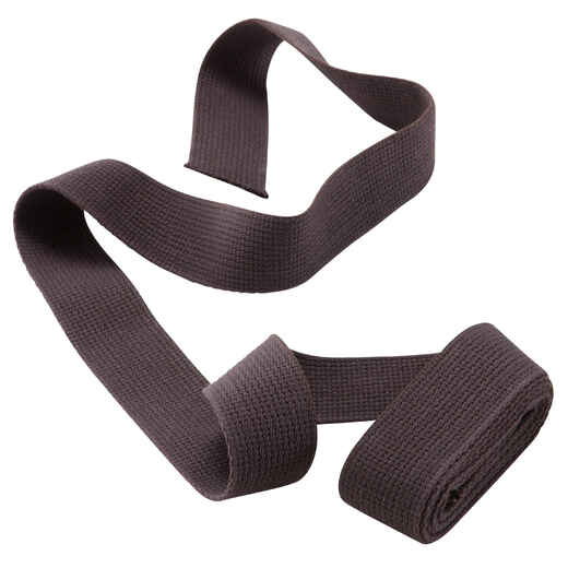 
      Martial Arts Plain Strap Belt 2.50m - Brown
  