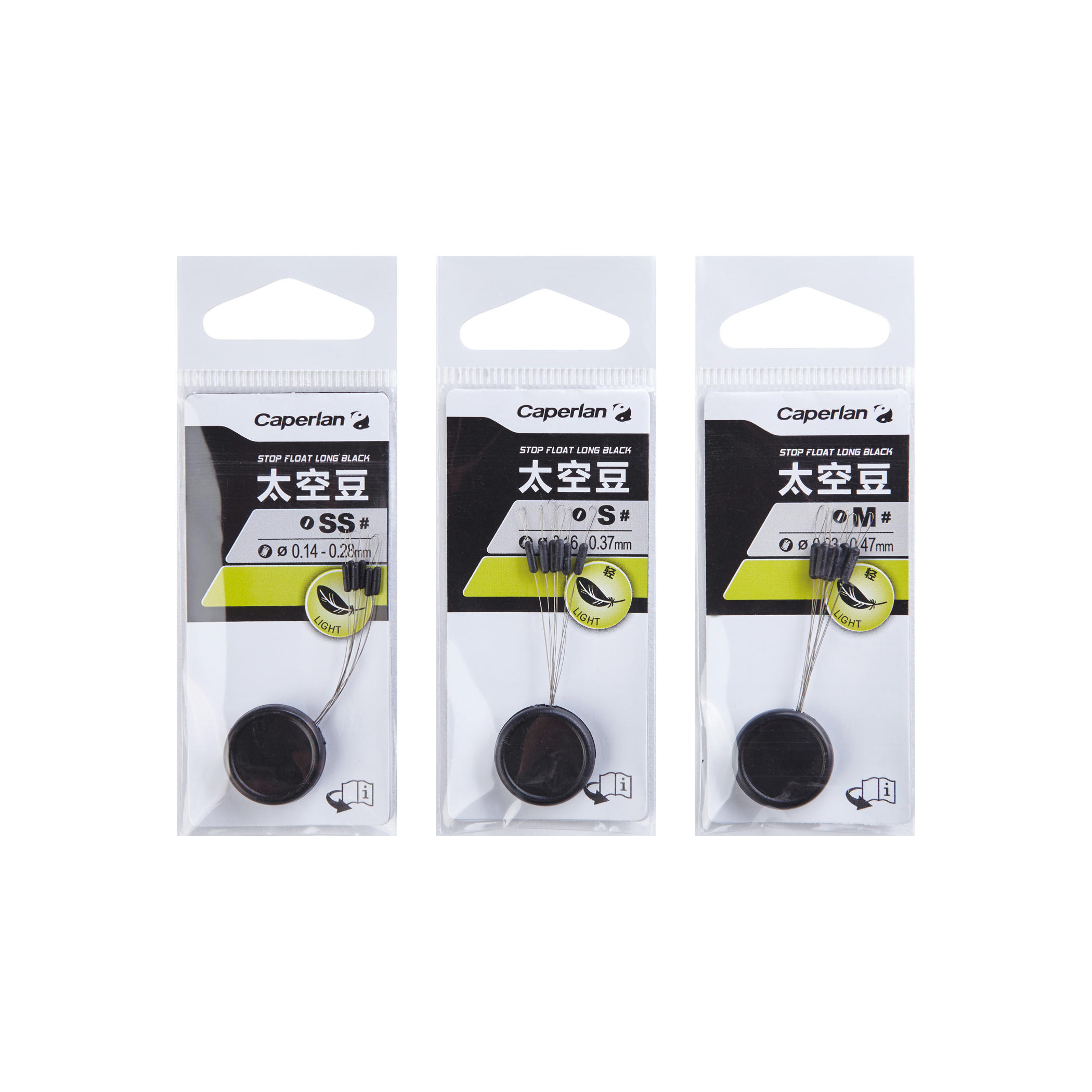 STOP FLOTTEUR PÊCHE STOP FLOAT LONG BLACK 6/8