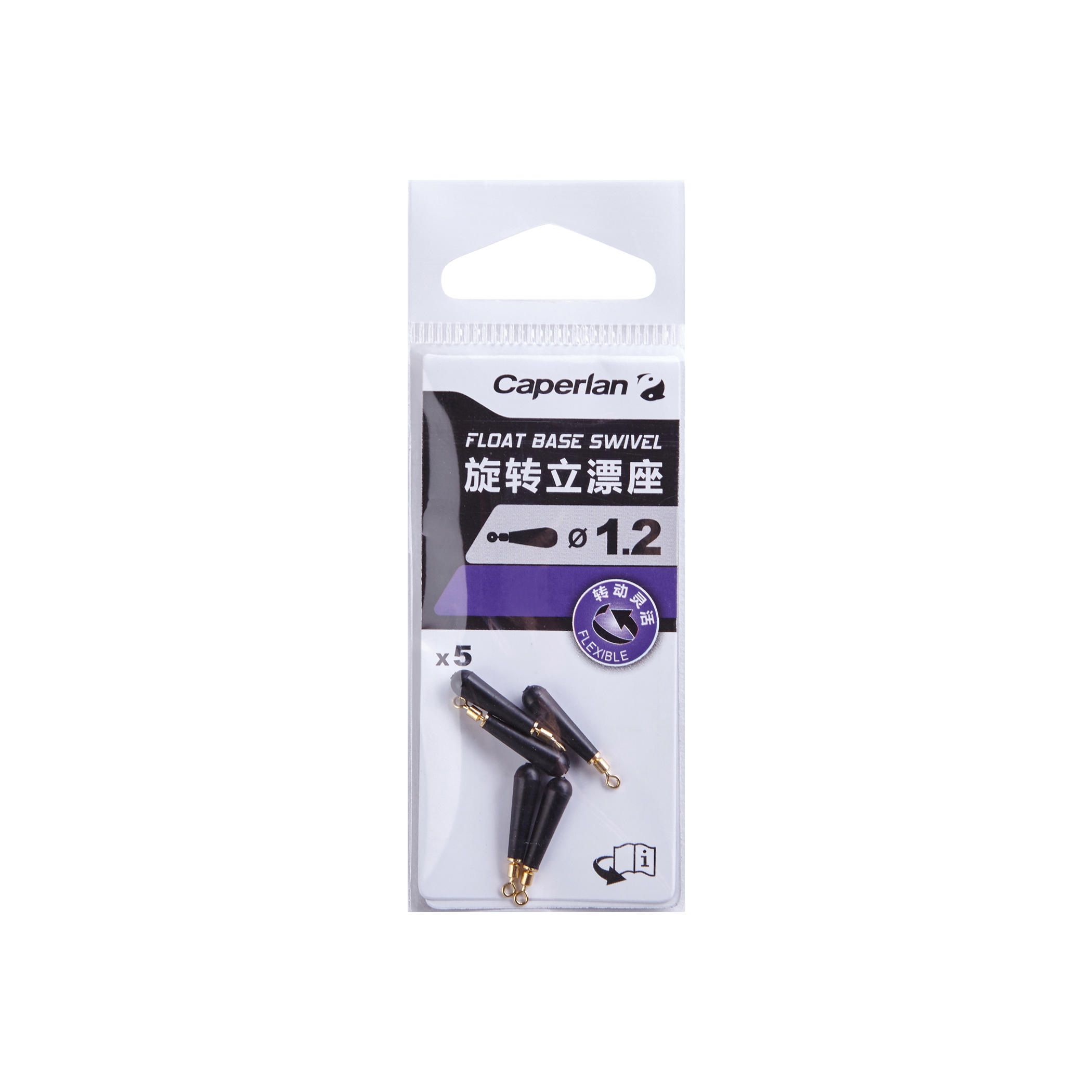 Posenverbinder mit Wirbel Teigangeln Float Base  4/8