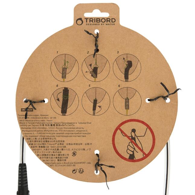 Leash surfboard 8' (240 cm ) diameter 7 mm OLAIAN Decathlon.nl