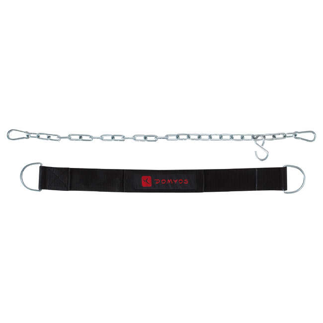 DOMYOS Weighted Weight Training Belt 50 kg Decathlon