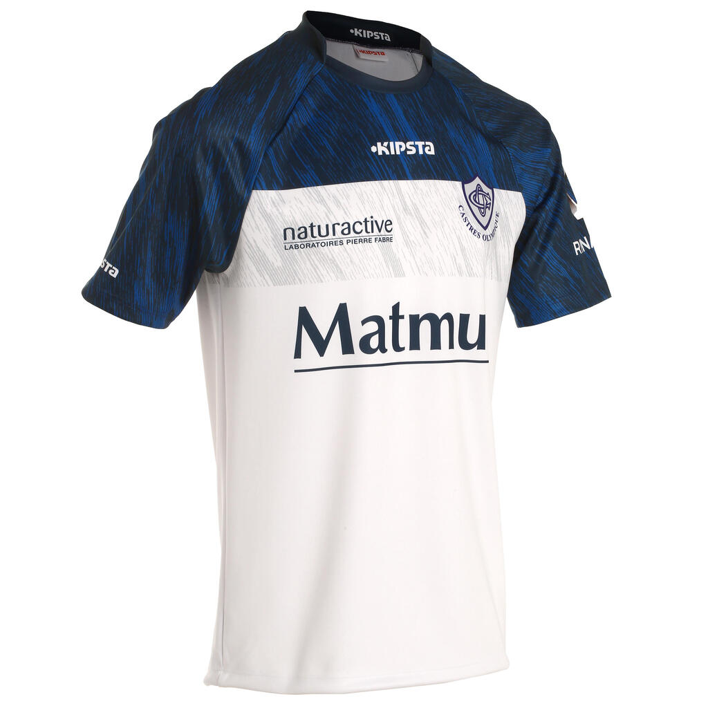 Castres Olympique TOP14 Kids Replica Away Shirt 2016 2017