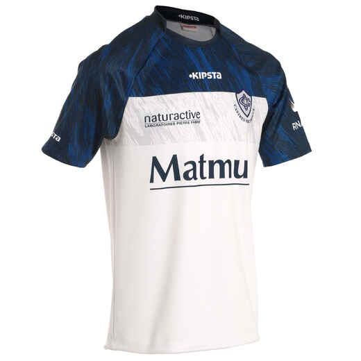 
      Castres Olympique TOP14 Kids Replica Away Shirt 2016 2017
  