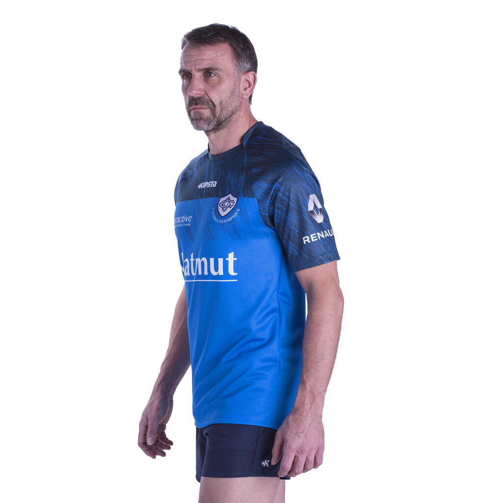 Rugby Heimtrikot 2016-2017 Castres Olympique TOP 14 Replica Erwachsene