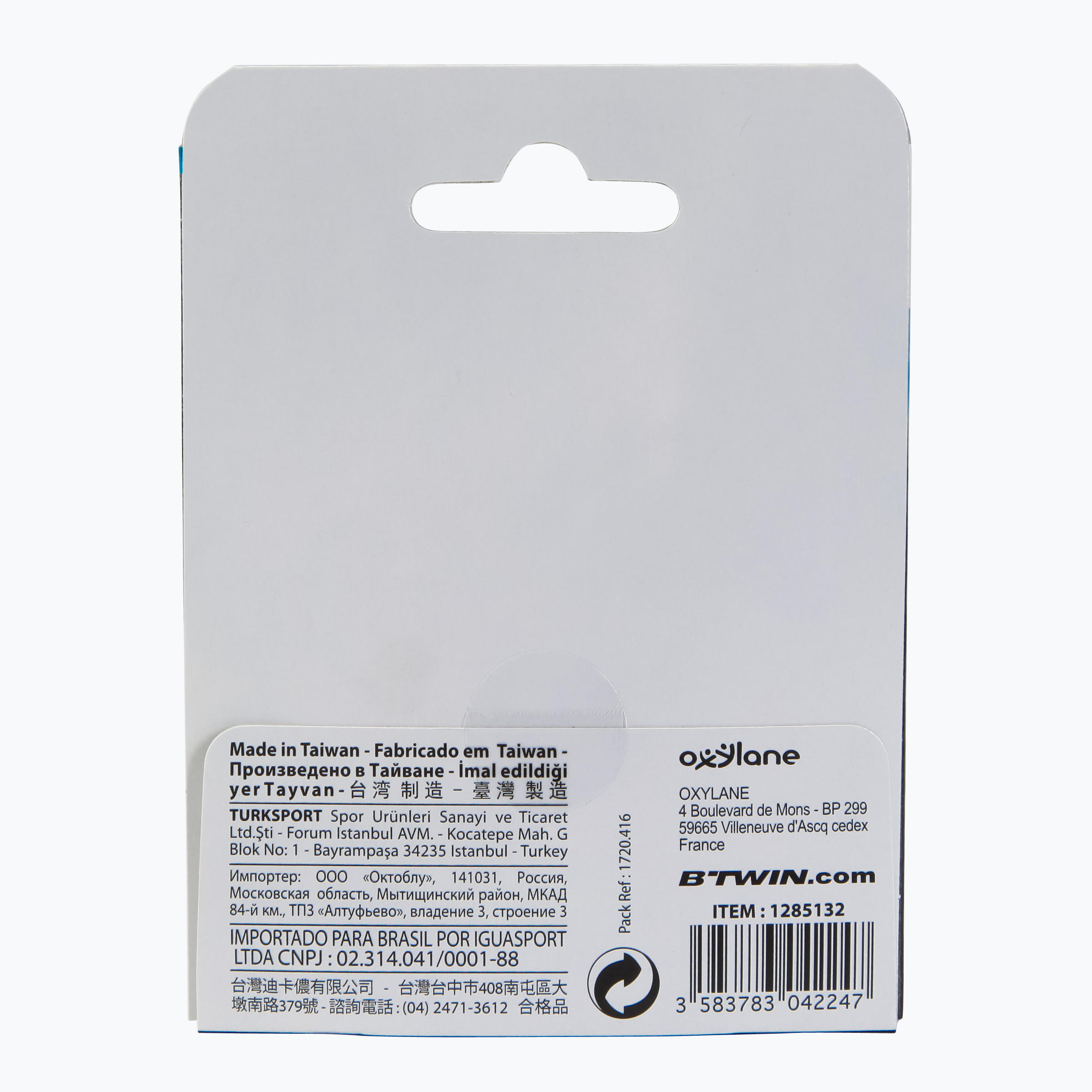 Coude de frein V-brake BBB Veepipe BCB-91