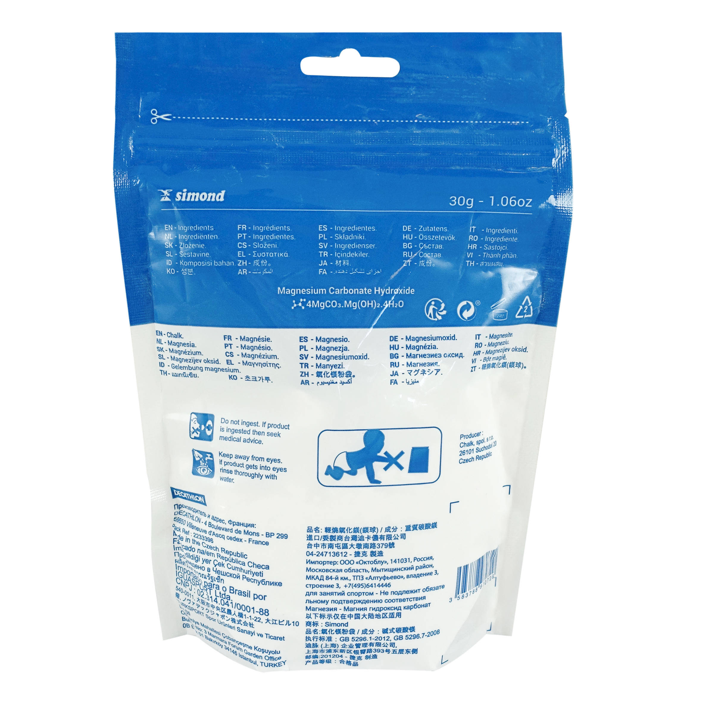 Climbing Chalk (Magnesium Carbonate) Simond- 30g -  2