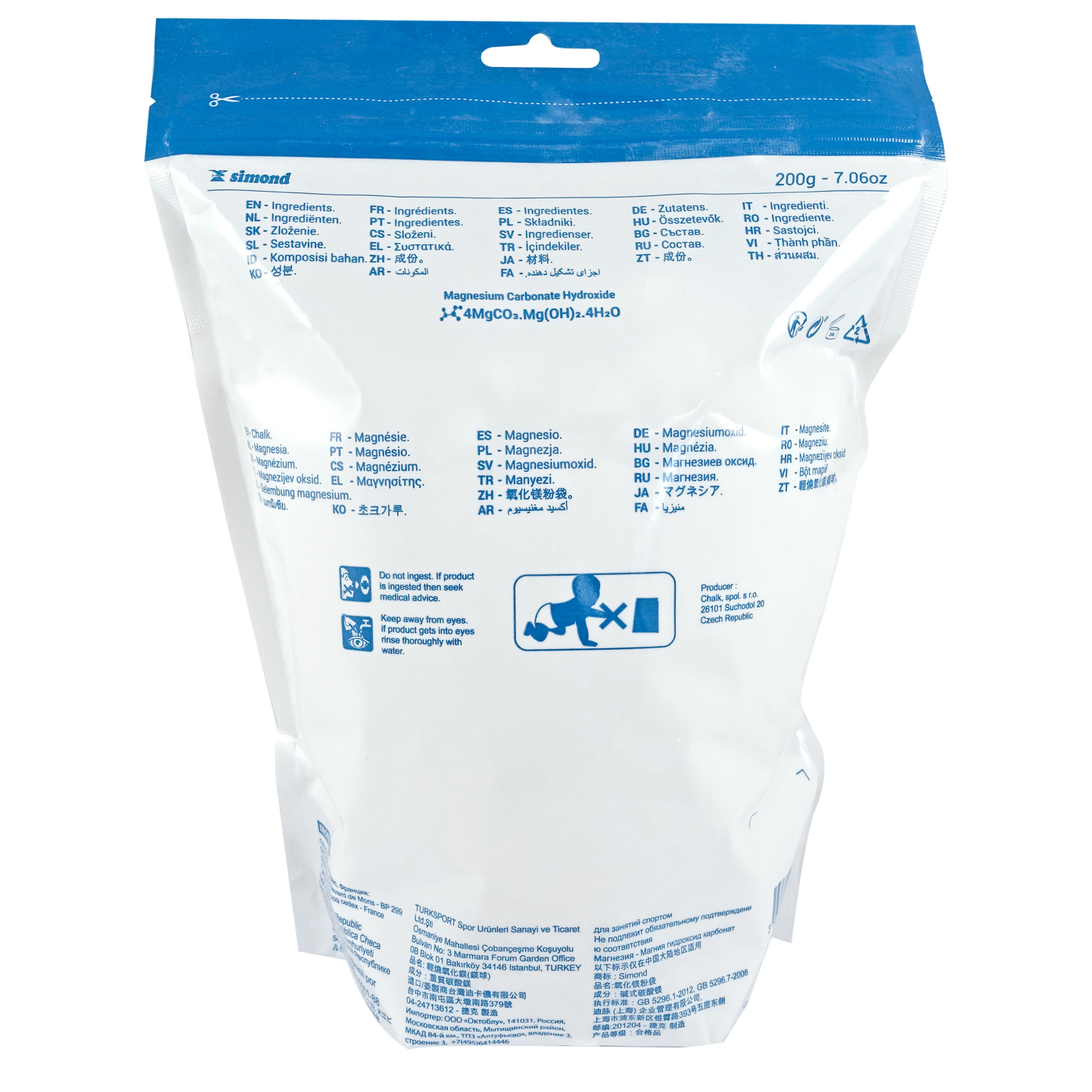 

Climbing Sports chalk (Magnesium carbonate) Simond- 200g By SIMOND | Decathlon