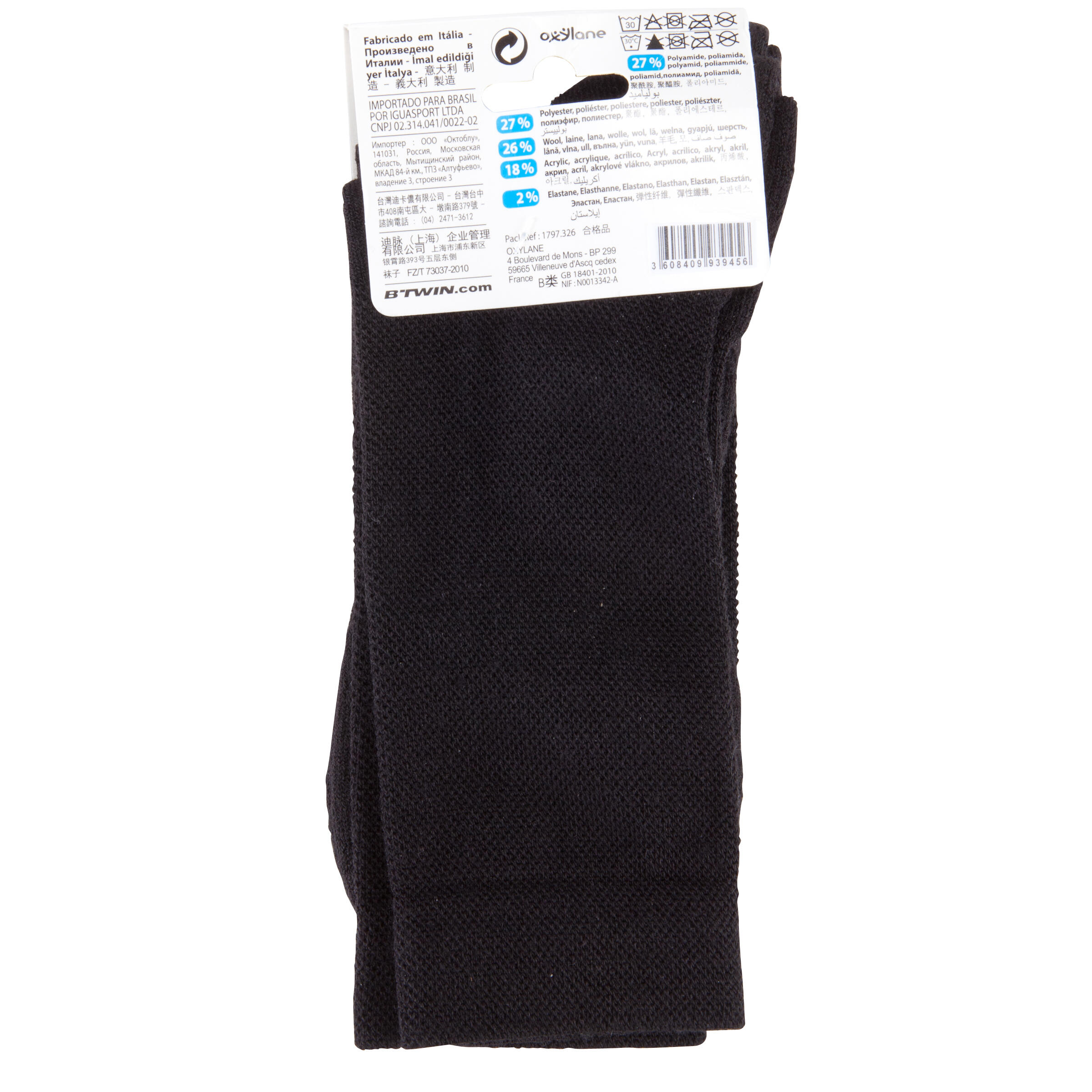 500 Cycling Socks Twin Pack 9/9