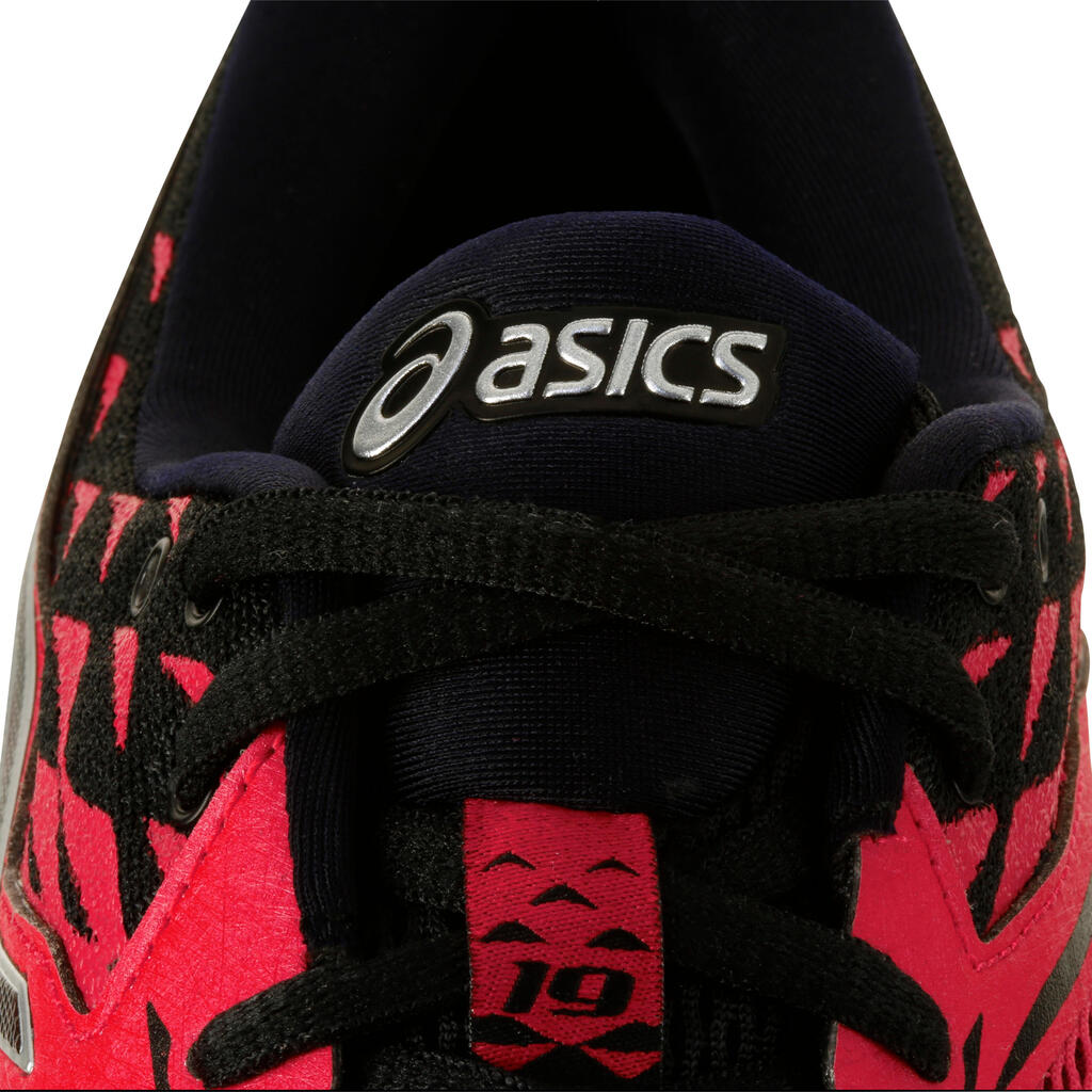 Asics Gel Cumulus 19 Men's Running Shoes - Red