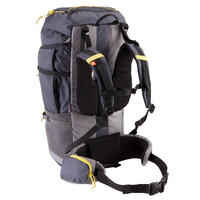 Forclaz 70-Litre Trekking Backpack - Grey