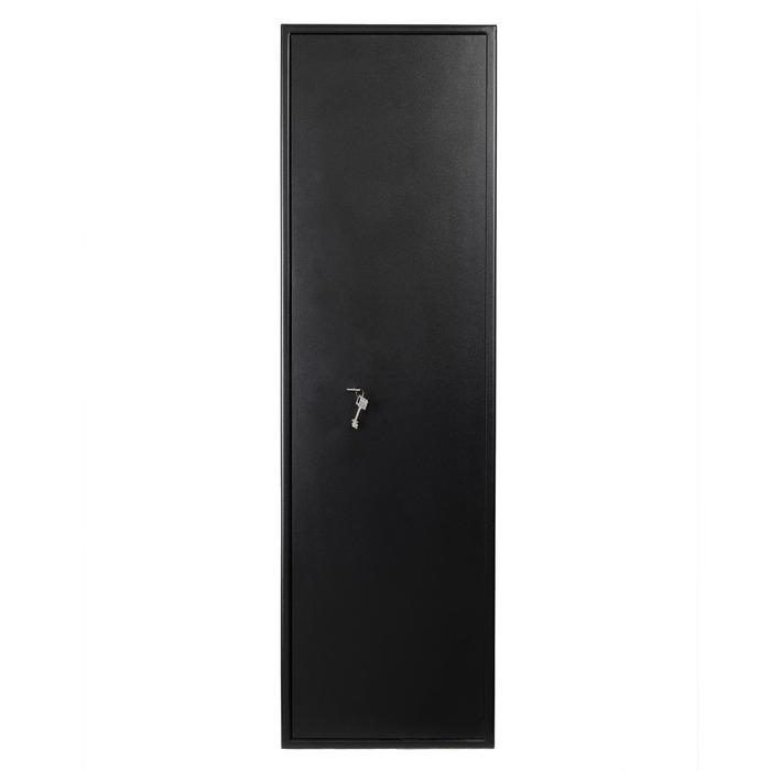 Armoire Forte Solognac Gamboahinestrosa