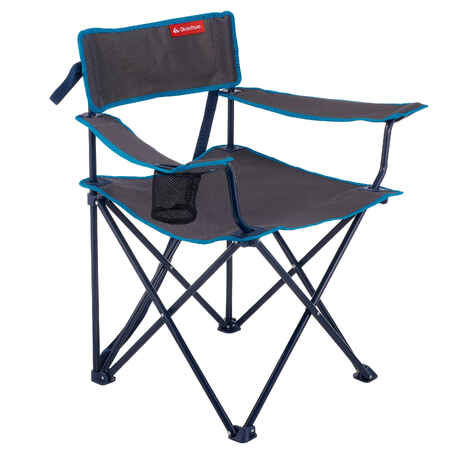 FOLDING ARMCHAIR FOR CAMPING, GREY