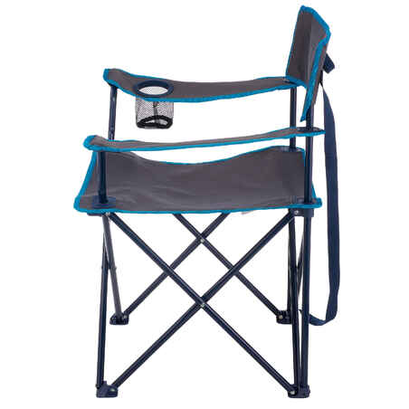 FOLDING ARMCHAIR FOR CAMPING, GREY