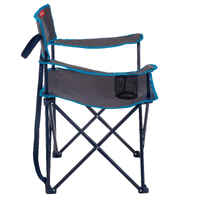 FOLDING ARMCHAIR FOR CAMPING, GREY