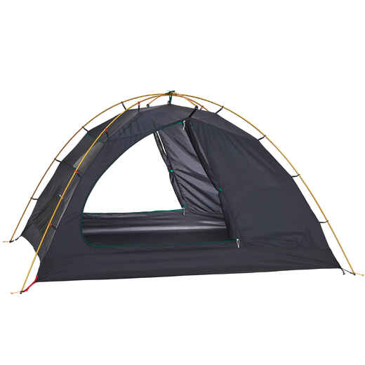 
      Room for the Quickhiker 3P F&B Tent
  