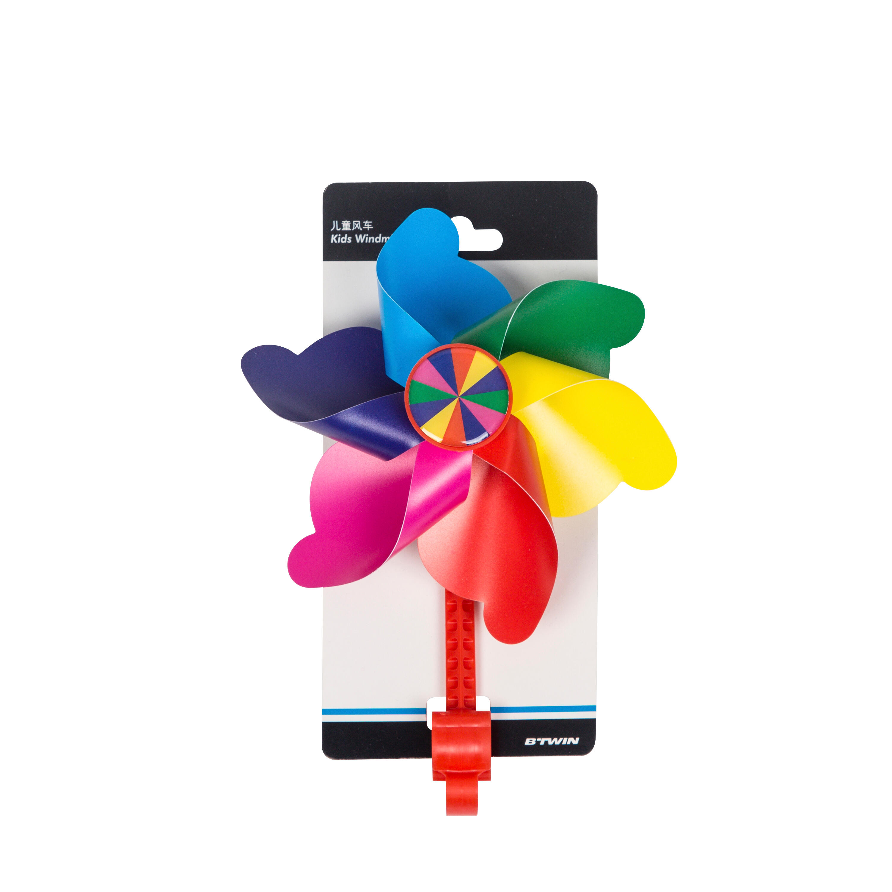 

100 Windmill - Pink By BTWIN | Decathlon