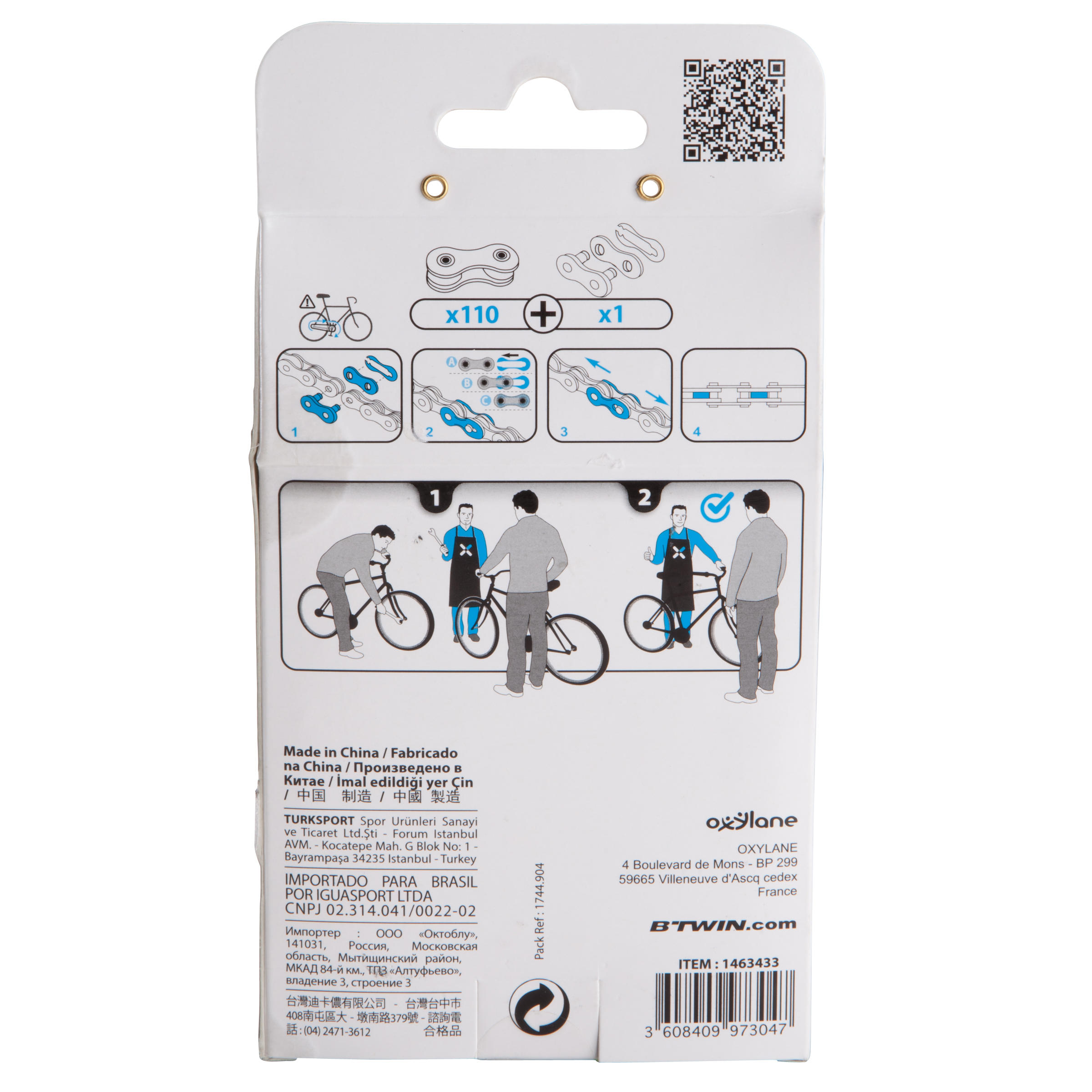 1-Speed Bike Chain - DECATHLON