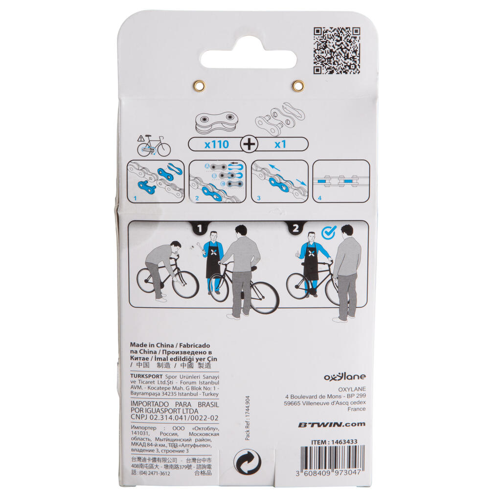 1-Speed Bike Chain