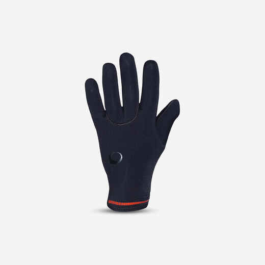 
      Diving gloves 5 mm neoprene black
  