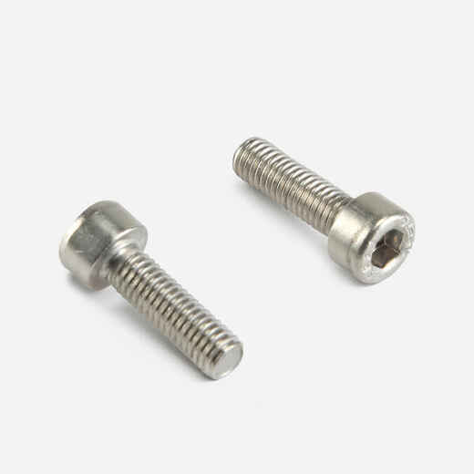 
      Bike Bottle Cage Screws 16 mm x2
  