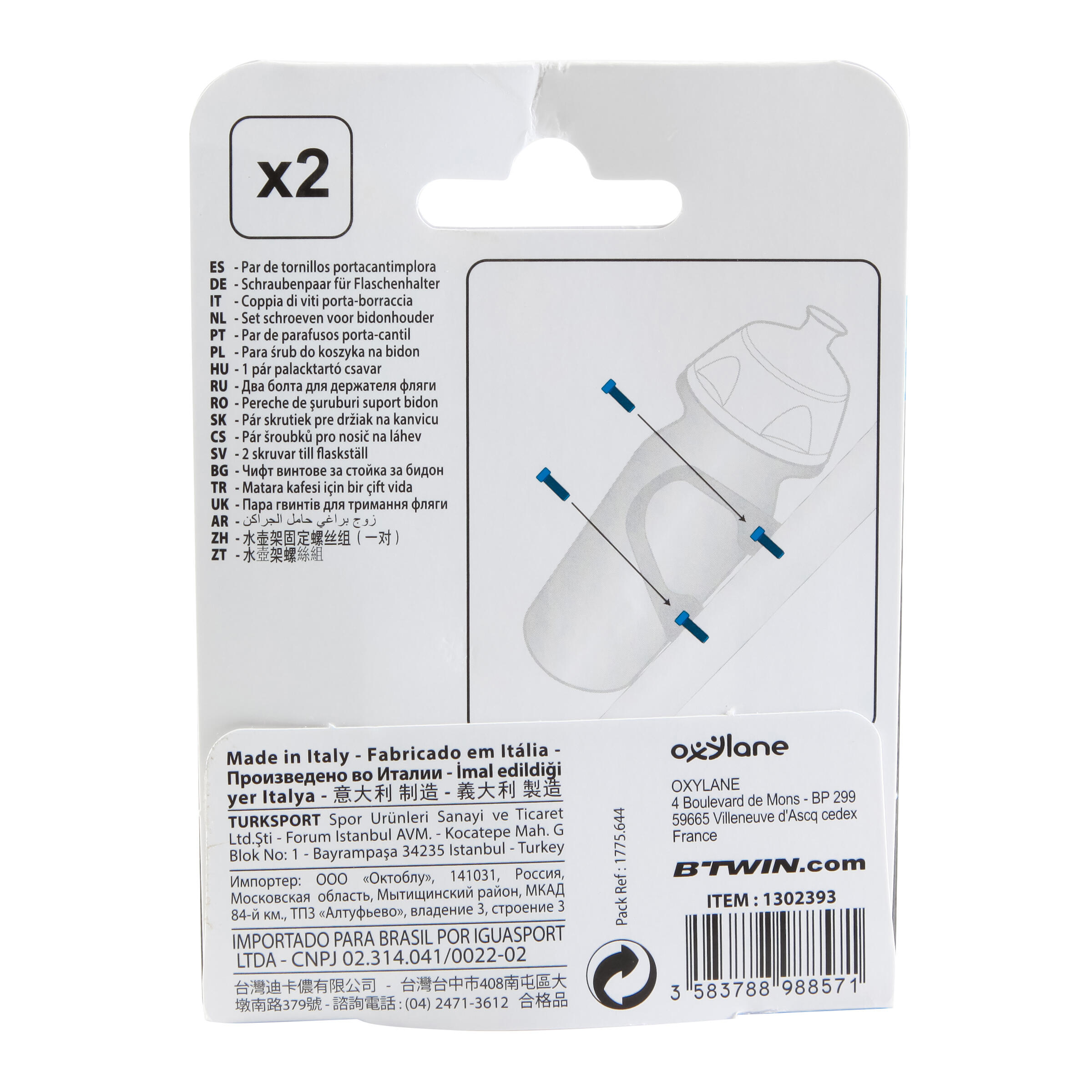 Paire de vis porte-bouteille vélo 16 mm - BTWIN