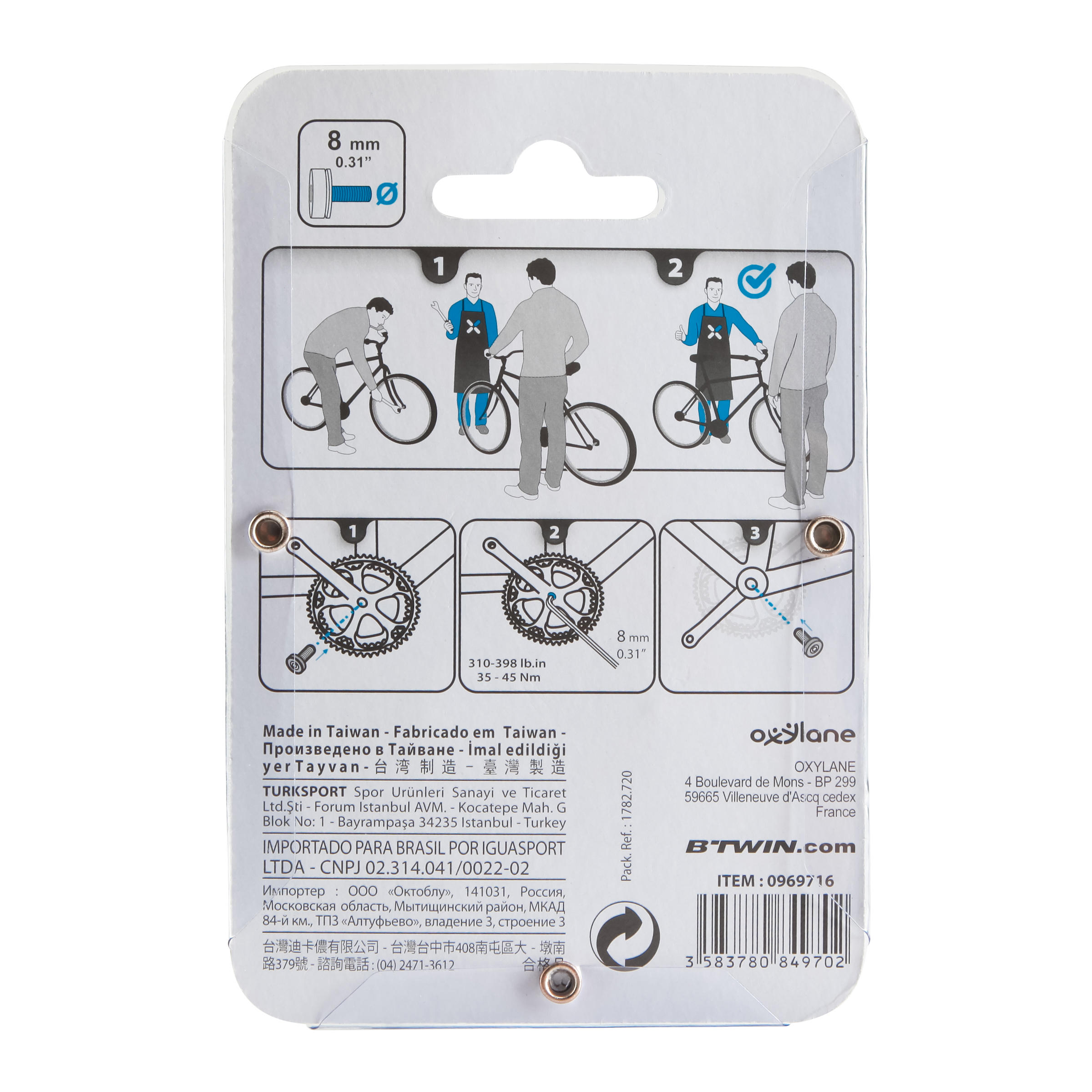 Crank Arm Tightening Bolts - DECATHLON