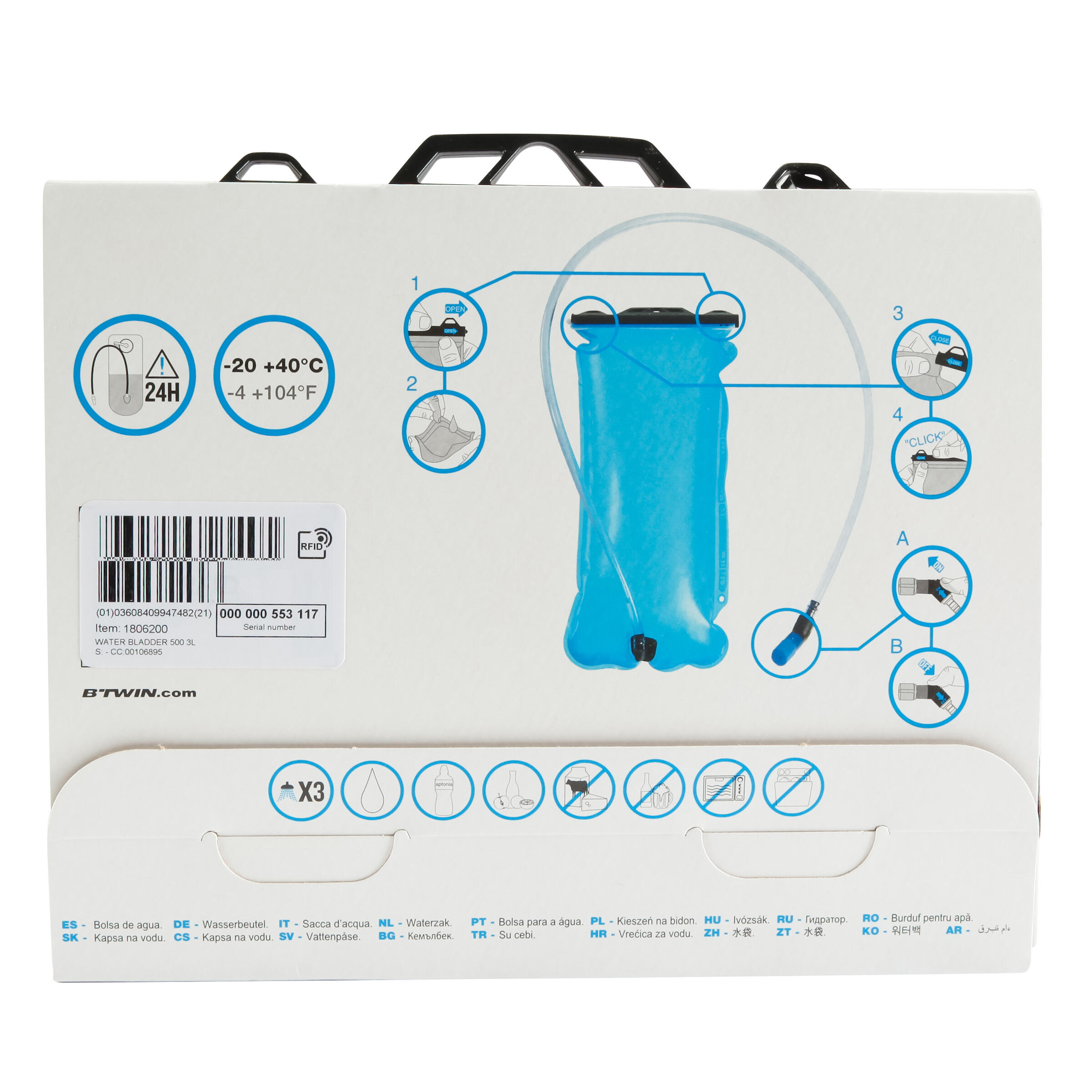 3L Hydration Bladder 13/13