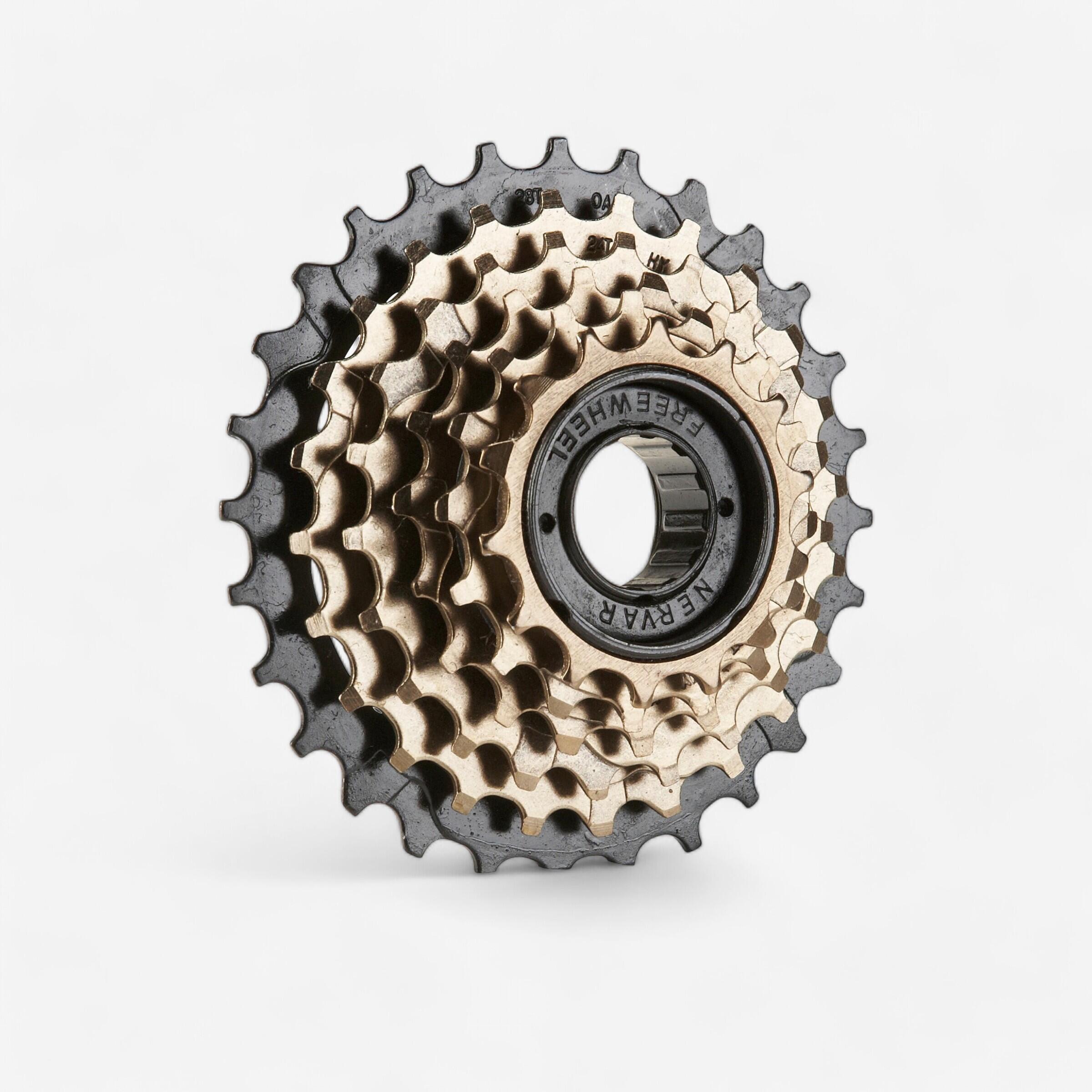 Btwin Schroeffreewheel 6 Versnellingen 14X28 btwin kopen in de aanbieding Btwin Schroeffreewheel 6 Versnellingen 14X28 btwin kopen in de aanbieding