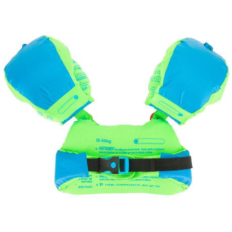 tiswim progressive armband waistband 15 30 kg quot zebro quot print yellow nabaiji tiswim progressive armband waistband 15 30 kg quot zebro quot print yellow nabaiji