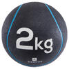 身形雕塑重量藥球 - 2 kg／直徑22 cm