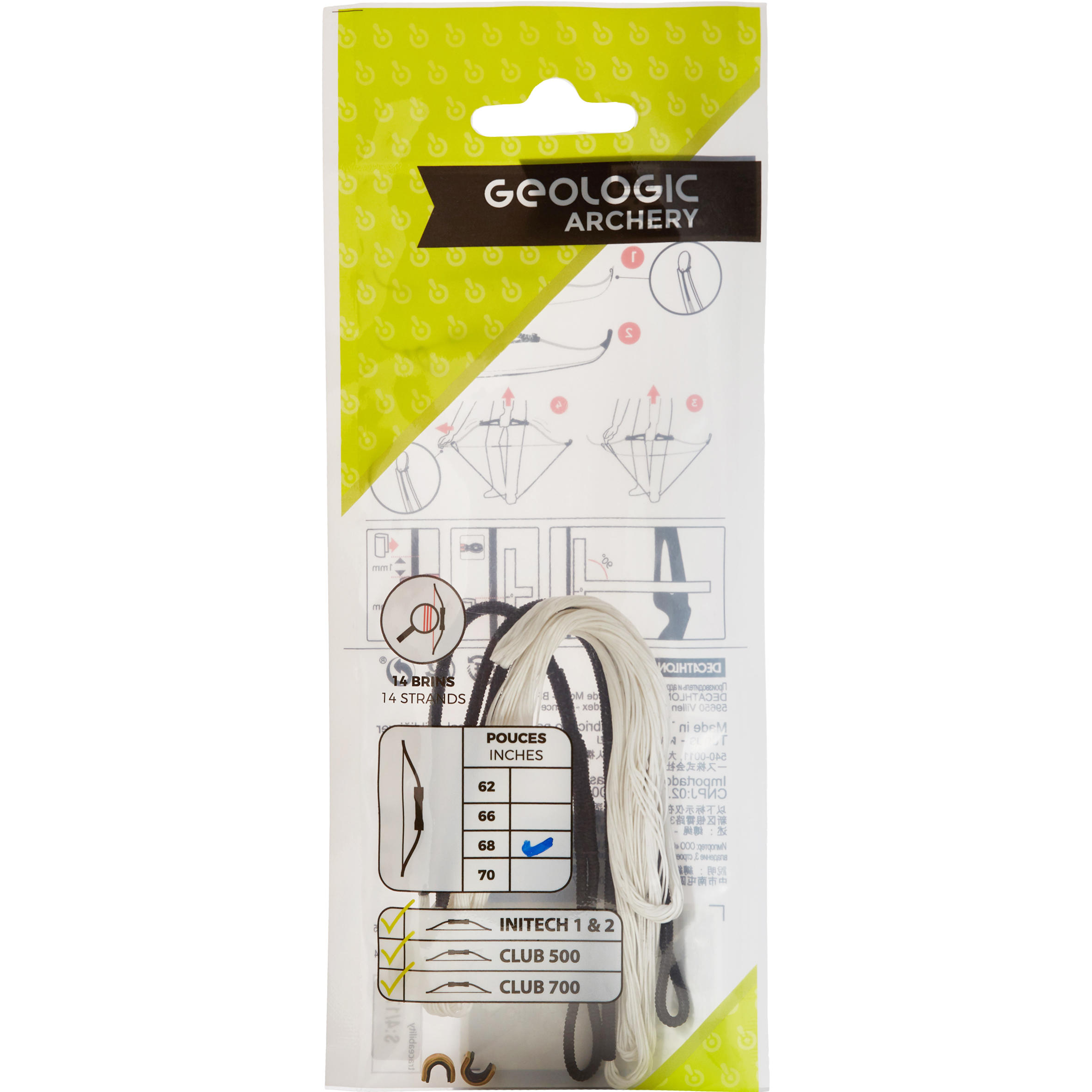 

Archery Bow string Fast Flight -  By GEOLOGIC | Decathlon