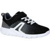Kid's Walking Shoes Soft 140 - black/white