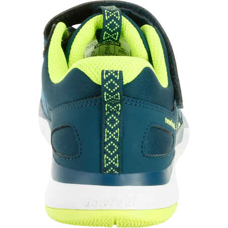 Kids' Light and Breathable Rip-Tab Shoes PW 540