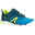 Kinder Sportschuhe Klettverschluss atmungsaktiv - PW540 blau/gelb 