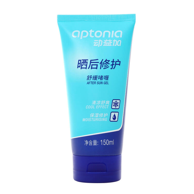 CN AFTER SUN LOTION
