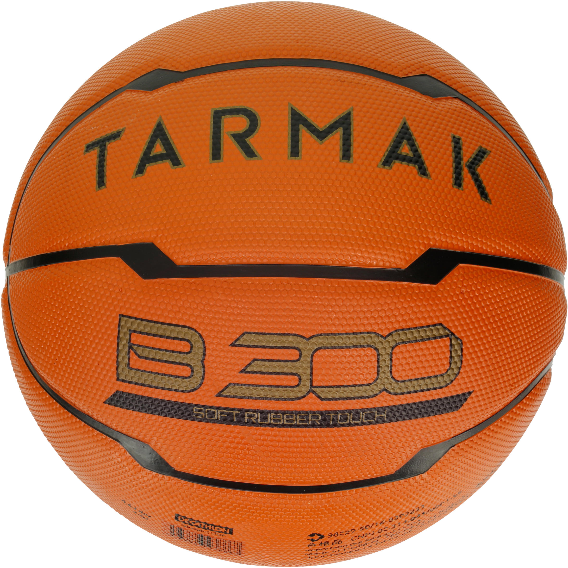 B300 Basketbol Topu - 7 Numara