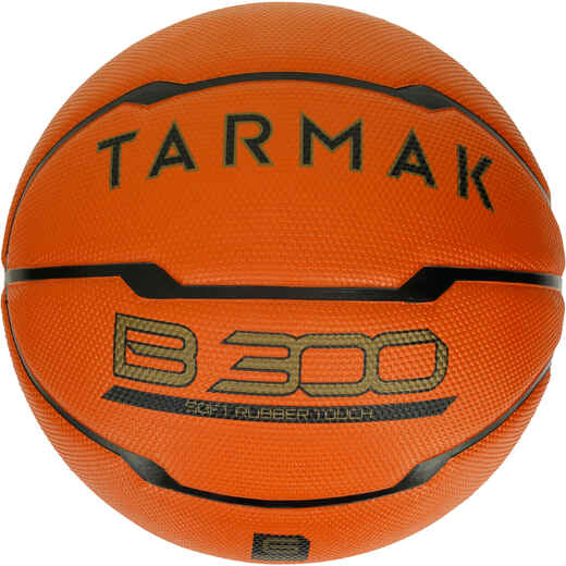 
      B300 Size 6 Basketball - OrangeFor beginners. 
  