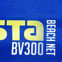 BV300 Beach Volley Net