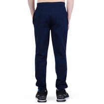 580 Sicak Tutan Esofman Alti Cocuk Lacivert Domyos By Decathlon