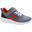 Soft 140 Children's Fitness Walking Shoes - Grey / Red