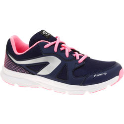 CHAUSSURE RUNNING ENFANT EKIDEN ACTIVE LACET MARINE / ROSE