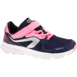 CHAUSSURE RUNNING ENFANT EKIDEN ACTIVE SCRATCH MARINE ROSE