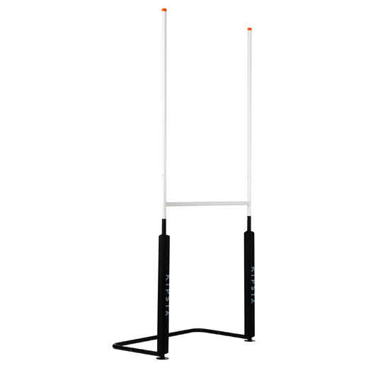 
      R100 Easydrop Mini Rugby Goal Posts
  