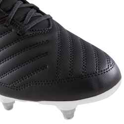 Adult Soft Ground Football Boots Agility 100 SG