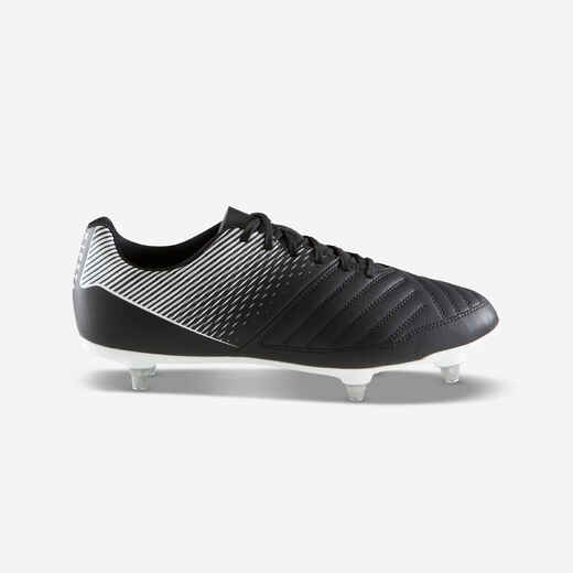 
      Ποδοσφαιρικά παπούτσια ενηλίκων Agility 100 SG για μαλακά γήπεδα
  