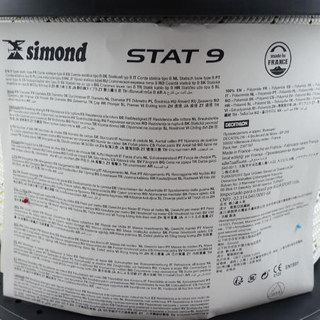 Мотузка напівстатична STAT, 9 мм, на метраж