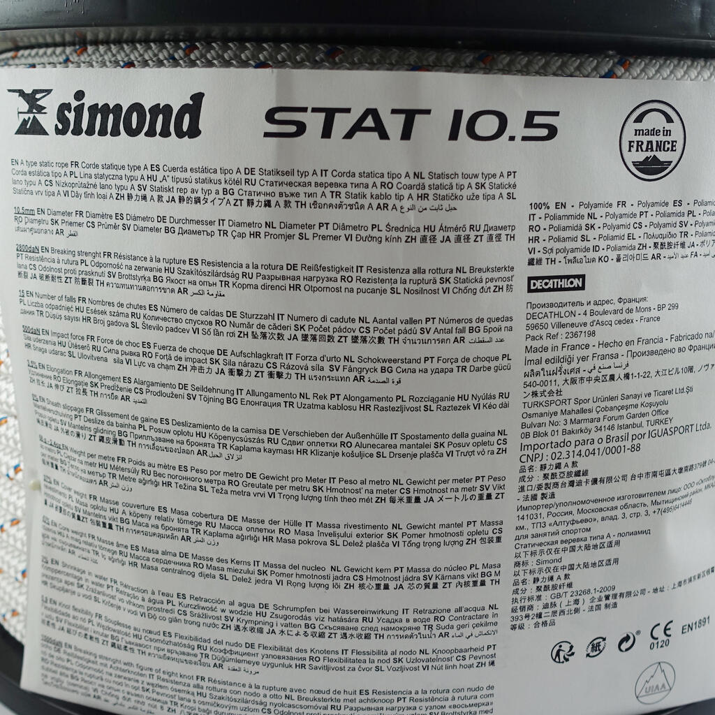 STAT 10.5mm semi-static